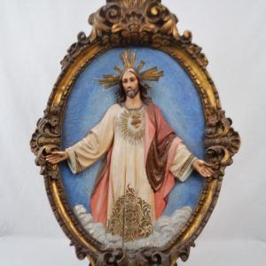 SAGRADO CORAZÓN DE JESÚS